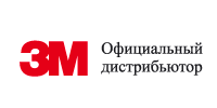 официальный дистрибьютор 3M